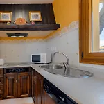 Villafaro Conil شقة كونيل ذي لا فرونتيرا
